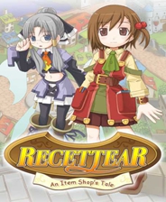 《露塞提娅：道具屋经营妙方 GOG版》英文硬盘版