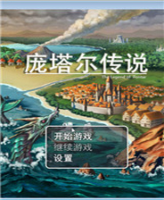 <strong>《层层恐惧》 官方简体中文镜像版</strong>