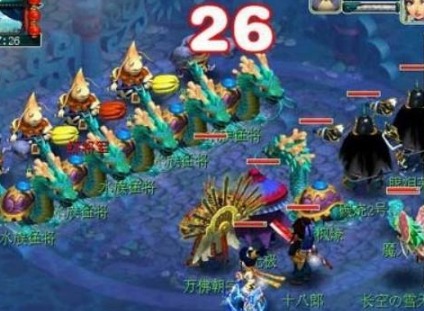 梦幻西游昆仑镜之忆攻略 梦幻西游昆仑镜之忆如何回去
