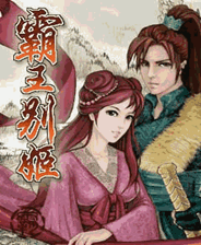 <strong>《这本书是一个地牢》 英文硬盘版</strong>