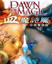 <strong>《超越黑暗》英文镜像版</strong>